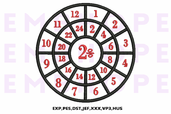 Division Wheel 2: A Bright, Playful Embroidery Design for Meaningful Gifts
